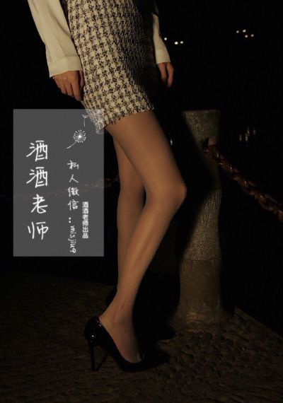 透视之眼电影高清免费观看