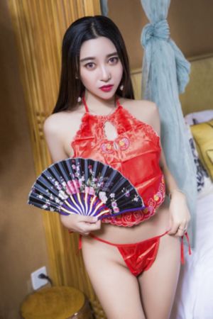 乱轮家族