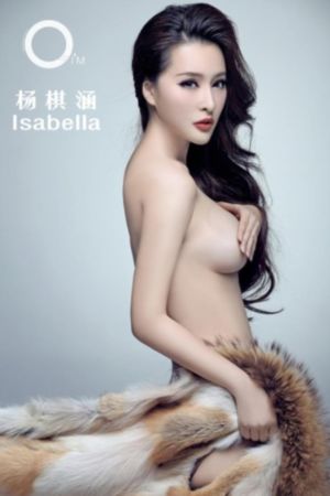 完美搭配 在线观看