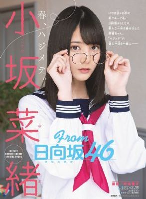 炙热的我们综艺免费全集观看