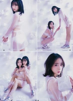 心跳影视