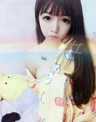 我的年轻女友2